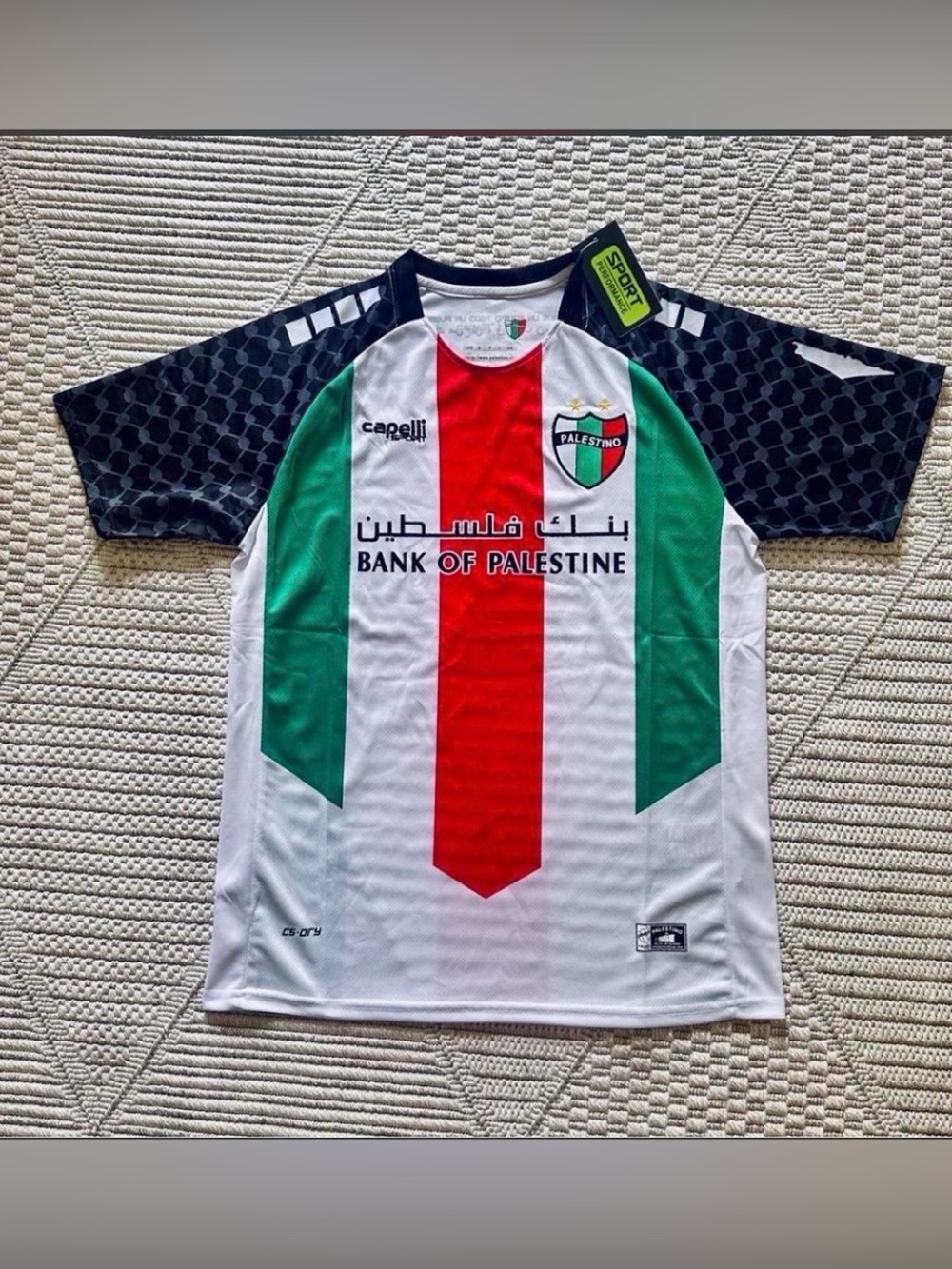 Capelli of New York Palestino Men's White, Red & Green Soccer Jersey